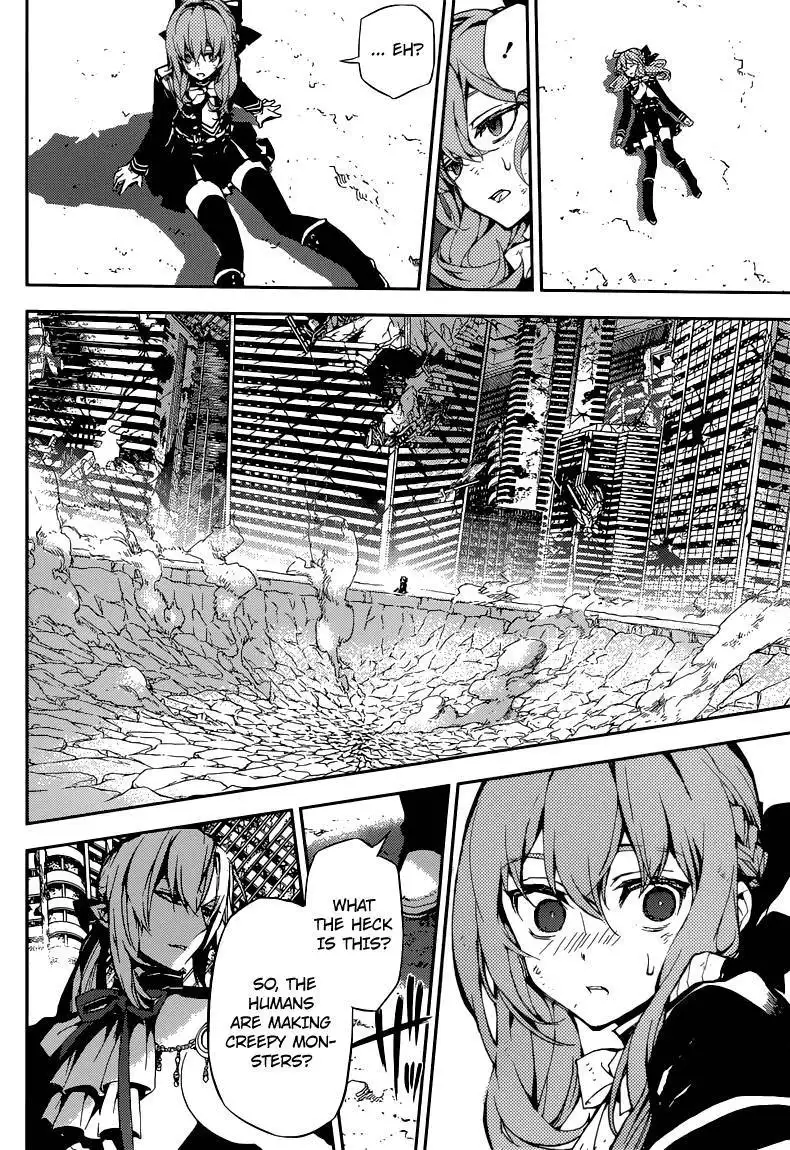 Owari no Seraph Chapter 13 44